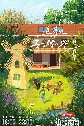 网站内容优化效果评估